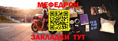 ГАЛЛЮЦИНОГЕННЫЕ ГРИБЫ Обнинск