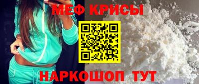 мет Нягань