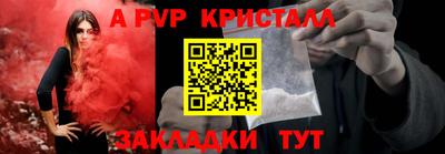 мет Нягань