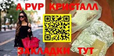 ГАЛЛЮЦИНОГЕННЫЕ ГРИБЫ Обнинск
