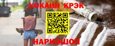 мет Нягань