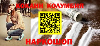 мет Нягань
