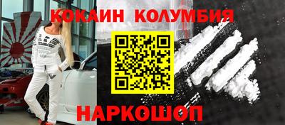 mix Обь
