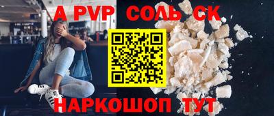 ГАЛЛЮЦИНОГЕННЫЕ ГРИБЫ Обнинск