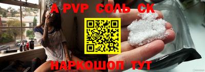 ГАЛЛЮЦИНОГЕННЫЕ ГРИБЫ Обнинск