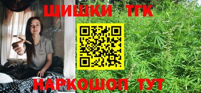 mix Обь