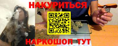 mix Обь