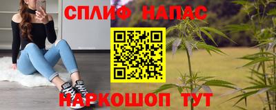 мет Нягань