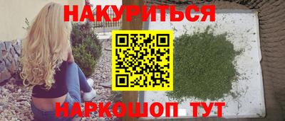 mix Обь