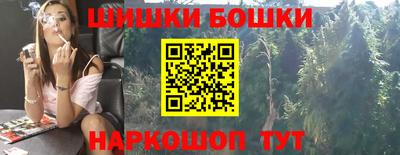 ГАЛЛЮЦИНОГЕННЫЕ ГРИБЫ Обнинск