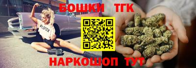ГАЛЛЮЦИНОГЕННЫЕ ГРИБЫ Обнинск