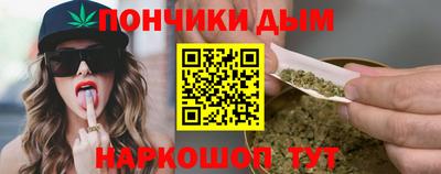 mix Обь