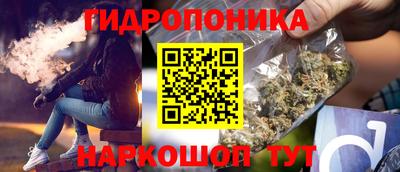 mix Обь