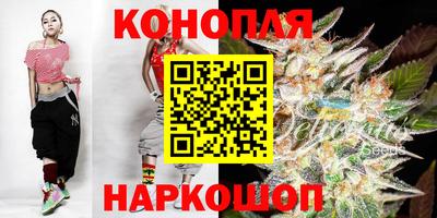 кокаин премиум Первоуральск