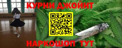 ГАЛЛЮЦИНОГЕННЫЕ ГРИБЫ Обнинск