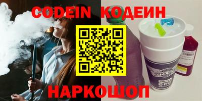 mix Обь
