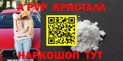 мет Нягань