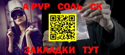 мет Нягань