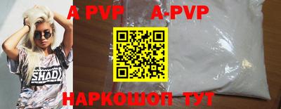 ГАЛЛЮЦИНОГЕННЫЕ ГРИБЫ Обнинск