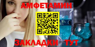 мет Нягань