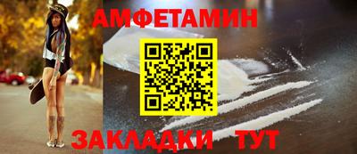 ГАЛЛЮЦИНОГЕННЫЕ ГРИБЫ Обнинск
