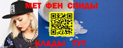 mix Обь