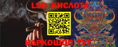 ALPHA PVP Пенза