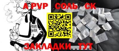 ГАЛЛЮЦИНОГЕННЫЕ ГРИБЫ Обнинск