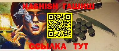 мет Нягань