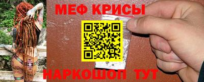 mix Обь