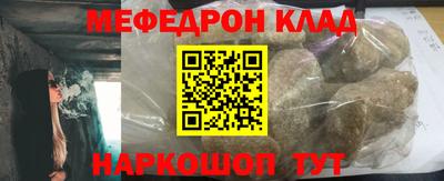 mix Обь