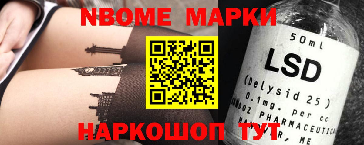 OMG зеркало  Вход с VPN  LSD-25 экстази  Лсд 25 экстази кислота  Коломна  LSD-25 экстази ecstasy 